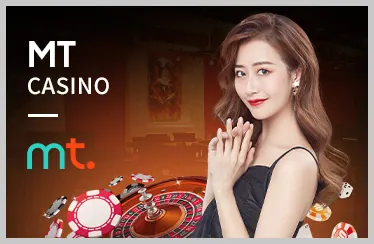 Thưởng Chào Mừng Thể Thao